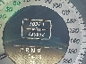 WDDGF4HB5CR****** Salvage 2012 Mercedes-Benz C-Class in Jacksonville