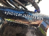 1HD4CR218EC****** Repairable 2014 Harley-Davidson Sportster SuperLow in Rec Rides Online Exclusive