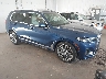 5UXCW2C04L9****** Salvage and Wrecked 2020 BMW X7 in Minneapolis Saint Paul