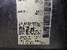 1N4AL3APXEC****** Used 2014 Nissan Altima in Kansas City