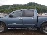 1N6AA0EC1CN****** Salvage 2012 Nissan Titan
