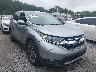 5J6RW1H53KA****** Salvamento y Destrozados 2019 Honda CR-V en Atlanta North