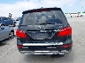 4JGDF2EE7GA****** Wrecked 2016 Mercedes-Benz GLC-Class