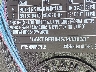 56KTREBB4S3****** Reparables 2025 Indian Roadmaster Elite en Rec Rides Online Exclusive