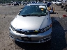 19XFB2F86CE****** Wrecked 2012 Honda Civic in Illinois State