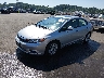 19XFB2F86CE****** Used and Repairable 2012 Honda Civic in Saint Louis
