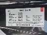 5YJ3E1EA0JF****** Usados 2018 Tesla Model 3 en Electric Vehicle Auctions