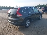 2HKRM4H73EH****** Salvamento y Destrozados 2014 Honda CR-V en Estado de Massachusetts