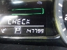 3N1AB7AP3EY****** Wrecked 2014 Nissan Sentra