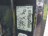 3N6CM0KN3DK****** Used 2013 Nissan NV 200 in Chicago North