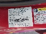 3FAHP07Z38R****** Used 2008 Ford Fusion in Minneapolis South