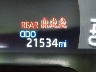 2T3P1RFV9RC****** Destrozados 2024 Toyota RAV4