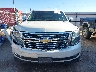 1GNSCCKC9FR****** Wrecked 2015 Chevrolet Tahoe in Texas State