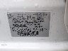 3N1CN8DV2LL****** Used 2020 Nissan Versa in Baton Rouge