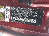 5TDKA3DC9BS****** Used 2011 Toyota Sienna in Riverside Off Site