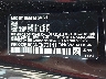 WBS33BA03NC****** Used 2022 BMW M4 in Long Island