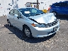 19XFB2F57CE****** Salvage and Wrecked 2012 Honda Civic in Portland
