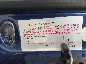 KNDUP131436****** Used 2003 Kia Sedona in Clearwater