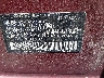 JF1GPAA69G8****** Usados 2016 Subaru Impreza en Shady Spring
