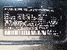 WBXHU7C39J5****** Used 2018 BMW X1 in San Diego