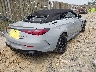 W1KMK6CB4SF****** Salvage and Wrecked 2025 Mercedes-Benz Cle in Virginia State