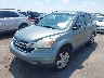 JHLRE4H54BC****** Used and Repairable 2011 Honda CR-V in Raleigh