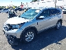 JHLRM4H55CC****** Used and Repairable 2012 Honda CR-V in Portland