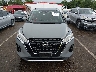 3N1CP5CV7PL****** Used 2023 Nissan Kicks in Mississippi State