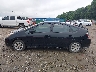 JTDKB20U097****** Salvage 2009 Toyota Prius