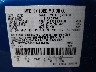 3FTTW8J35TR****** Used 2026 Ford Maverick in Sioux Falls