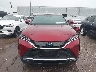 JTEAAAAH2RJ****** Used 2024 Toyota Venza in Texas State