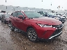JTEAAAAH2RJ****** Salvage and Wrecked 2024 Toyota Venza in Houston North