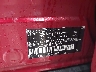 JTEAAAAH2RJ****** Used 2024 Toyota Venza in Houston North
