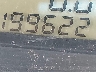1HGCG1656WA****** Wrecked 1998 Honda Accord