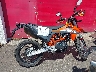 VBKLEV409MM****** Destrozados 2021 KTM 690 Enduro en Estado de Oregón