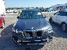 5UXCX4C53KL****** Salvamento y Reparables 2019 BMW X7 en Estado de Illinois