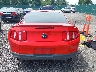 1ZVBP8CF0C5****** Used 2012 Ford Mustang