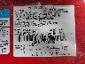 1ZVBP8CF0C5****** Used 2012 Ford Mustang in Louisville North