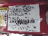 3FA6P0HD2ER****** Used 2014 Ford Fusion in Miami North