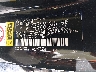JTJZK1BA0E2****** Used 2014 Lexus RX 350 in Charleston