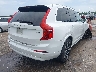 YV4L12PV8P1****** Salvage and Wrecked 2023 Volvo XC90 in Louisiana State