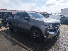 3GCUYDEDXLG****** Salvage and Wrecked 2020 Chevrolet Silverado 1500 in Lexington