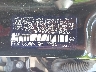 JTHBW1GG4E2****** Wrecked 2014 Lexus ES 300h in Fort Worth North