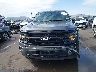1FTEW3KP5SK****** Used 2025 Ford F-150 in Arizona State