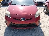 JTDKN3DU5C5****** Wrecked 2012 Toyota Prius in Illinois State