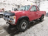 1N6HD16Y9RC****** Used and Repairable 1994 Nissan Pickup in Anchorage