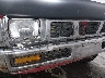 1N6HD16Y9RC****** Salvage and Repairable 1994 Nissan Pickup in Alaska State