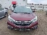 2HKRM4H52GH****** Used 2016 Honda CR-V in Washington State