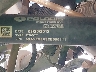 4XAXT9EA3CB****** Reparables 2012 Polaris Ranger en Phoenix