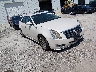 1G6DP5E31C0****** Salvamento y Destrozados 2012 Cadillac CTS en Chicago South